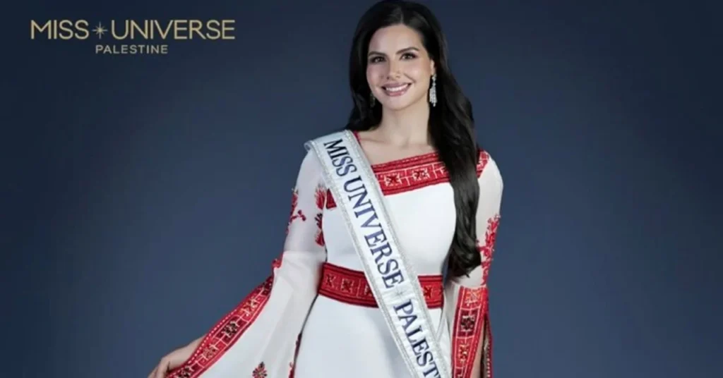 Nadeen Ayoub - Miss Palestina
