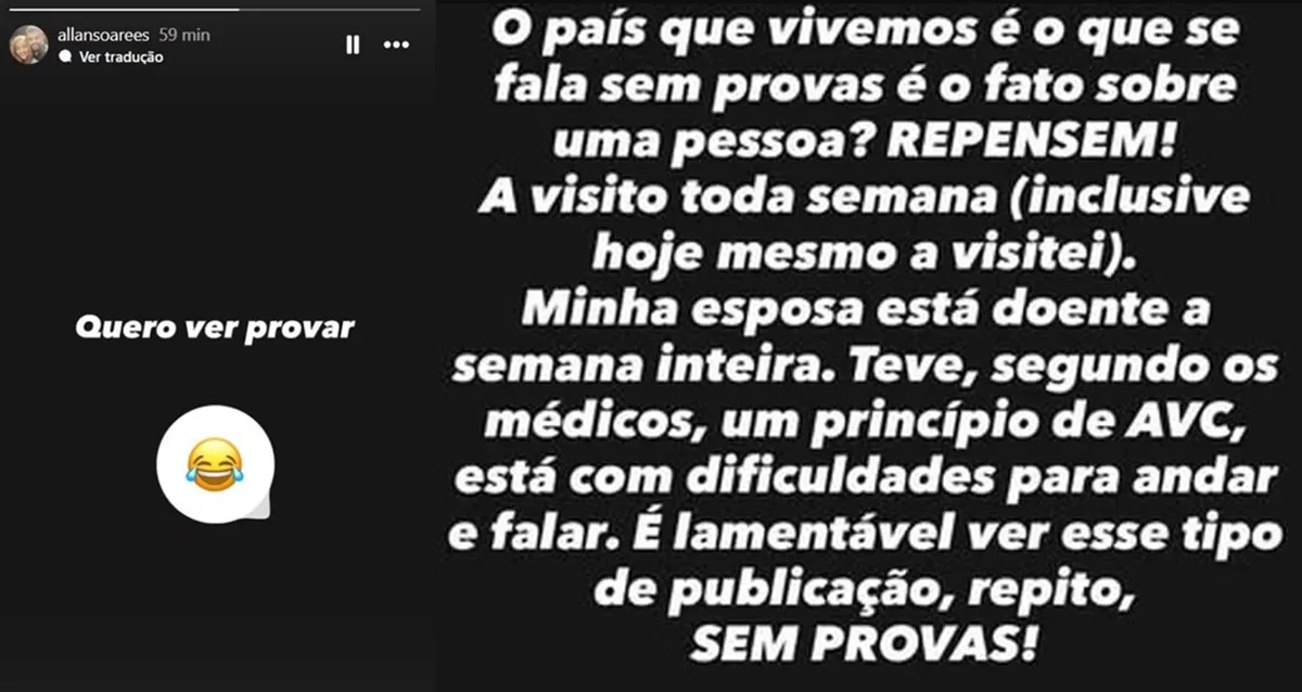 Fala de Allan - sobre Flordelis com outra mulher