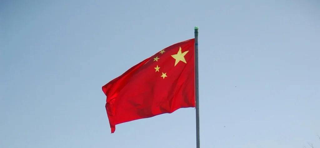 bandeira China